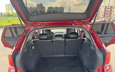 BMW X1, 2010 год, 1 150 000 рублей, 12 фотография