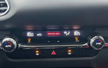 Mazda CX-30 I, 2022 год, 1 865 006 рублей, 16 фотография