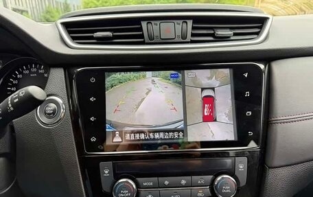 Nissan Qashqai, 2023 год, 2 070 000 рублей, 15 фотография