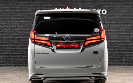 Toyota Alphard III, 2018 год, 4 045 000 рублей, 5 фотография