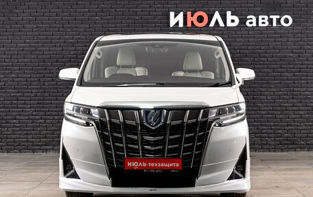Toyota Alphard III, 2018 год, 4 045 000 рублей, 2 фотография