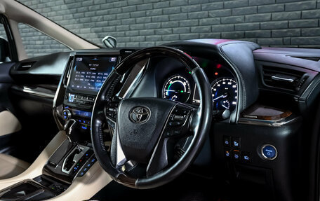 Toyota Alphard III, 2018 год, 4 045 000 рублей, 11 фотография