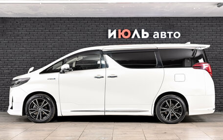 Toyota Alphard III, 2018 год, 4 045 000 рублей, 7 фотография