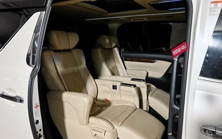 Toyota Alphard III, 2018 год, 4 045 000 рублей, 17 фотография