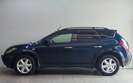 Nissan Murano, 2007 год, 630 000 рублей, 8 фотография