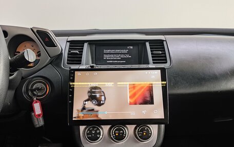 Nissan Murano, 2007 год, 630 000 рублей, 11 фотография
