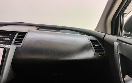 Nissan Murano, 2007 год, 630 000 рублей, 12 фотография