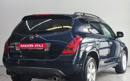Nissan Murano, 2007 год, 630 000 рублей, 5 фотография