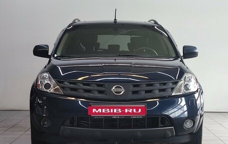 Nissan Murano, 2007 год, 630 000 рублей, 2 фотография