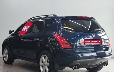 Nissan Murano, 2007 год, 630 000 рублей, 7 фотография