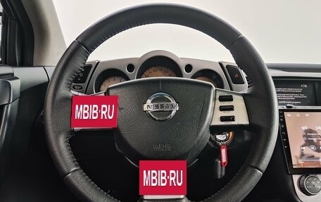 Nissan Murano, 2007 год, 630 000 рублей, 10 фотография