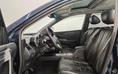Nissan Murano, 2007 год, 630 000 рублей, 15 фотография