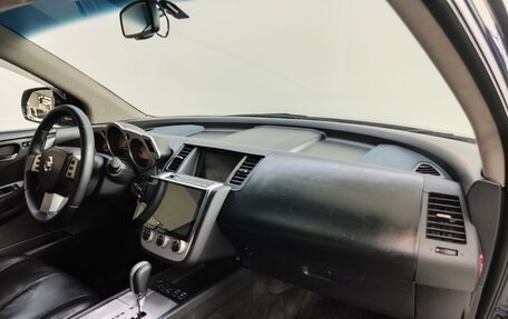 Nissan Murano, 2007 год, 630 000 рублей, 14 фотография