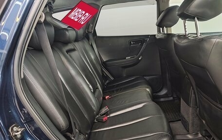 Nissan Murano, 2007 год, 630 000 рублей, 23 фотография