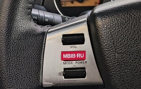 Nissan Murano, 2007 год, 630 000 рублей, 25 фотография