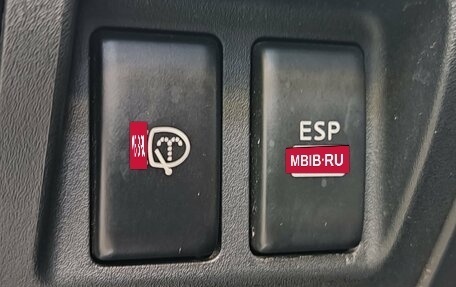 Nissan Murano, 2007 год, 630 000 рублей, 28 фотография