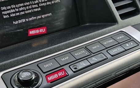Nissan Murano, 2007 год, 630 000 рублей, 30 фотография