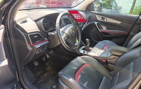 Changan CS55, 2021 год, 1 330 000 рублей, 5 фотография