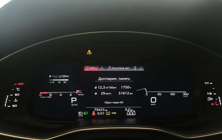 Audi A6, 2021 год, 4 350 000 рублей, 16 фотография