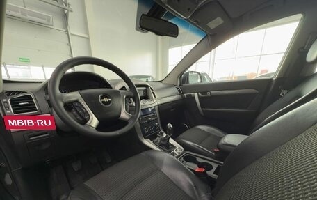 Chevrolet Captiva I, 2013 год, 1 350 000 рублей, 13 фотография