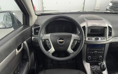 Chevrolet Captiva I, 2013 год, 1 350 000 рублей, 17 фотография