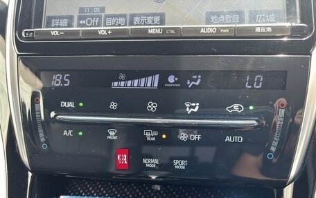 Toyota Harrier, 2019 год, 2 250 100 рублей, 36 фотография