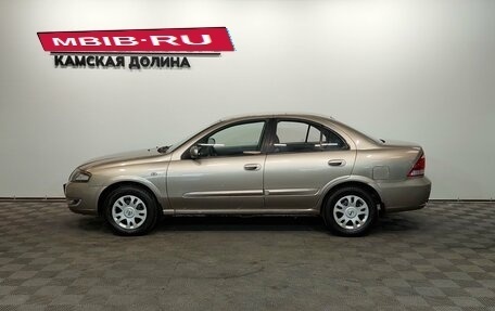 Nissan Almera Classic, 2011 год, 380 000 рублей, 3 фотография