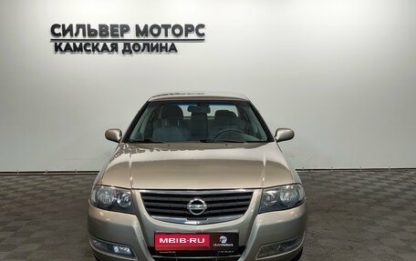 Nissan Almera Classic, 2011 год, 380 000 рублей, 5 фотография