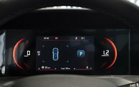 Changan CS35 Plus, 2025 год, 2 434 900 рублей, 13 фотография