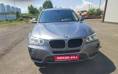 BMW X3, 2013 год, 1 300 000 рублей, 1 фотография