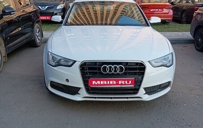 Audi A5, 2013 год, 1 400 000 рублей, 1 фотография