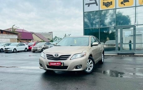 Toyota Camry, 2006 год, 899 999 рублей, 1 фотография