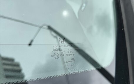 Honda Stepwgn IV, 2016 год, 1 860 000 рублей, 4 фотография