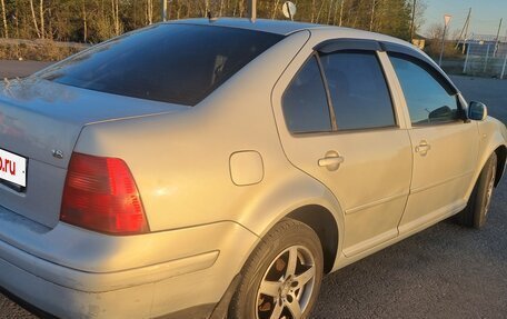 Volkswagen Bora, 1999 год, 239 000 рублей, 7 фотография