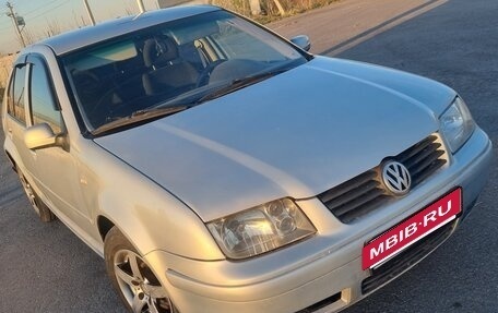 Volkswagen Bora, 1999 год, 239 000 рублей, 2 фотография