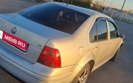 Volkswagen Bora, 1999 год, 239 000 рублей, 3 фотография