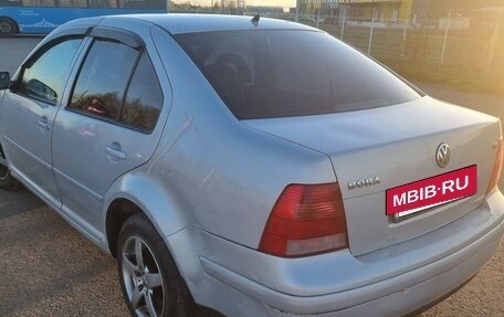 Volkswagen Bora, 1999 год, 239 000 рублей, 8 фотография