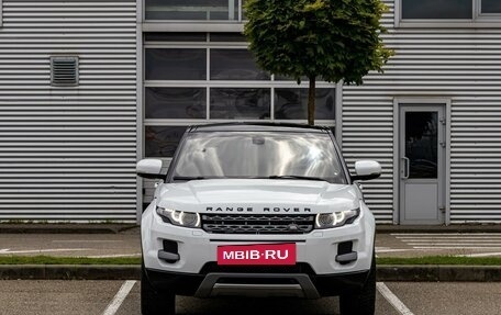 Land Rover Range Rover Evoque I, 2013 год, 1 495 000 рублей, 2 фотография