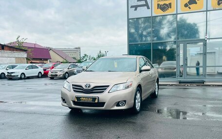 Toyota Camry, 2006 год, 899 999 рублей, 2 фотография