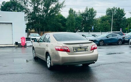 Toyota Camry, 2006 год, 899 999 рублей, 8 фотография