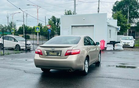 Toyota Camry, 2006 год, 899 999 рублей, 6 фотография
