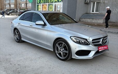 Mercedes-Benz C-Класс, 2014 год, 1 889 000 рублей, 1 фотография