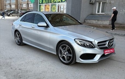 Mercedes-Benz C-Класс, 2014 год, 1 889 000 рублей, 1 фотография