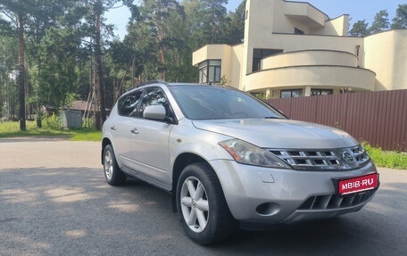 Nissan Murano, 2007 год, 560 000 рублей, 1 фотография