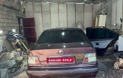 BMW 3 серия, 1992 год, 400 000 рублей, 1 фотография