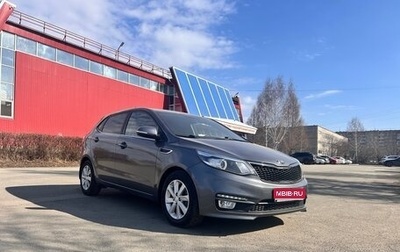 KIA Rio III рестайлинг, 2016 год, 1 250 000 рублей, 1 фотография