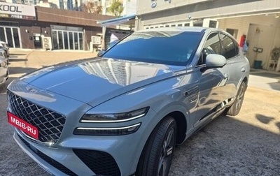 Genesis GV80 I, 2026 год, 11 290 000 рублей, 1 фотография