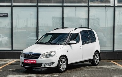 Skoda Roomster, 2014 год, 700 000 рублей, 1 фотография