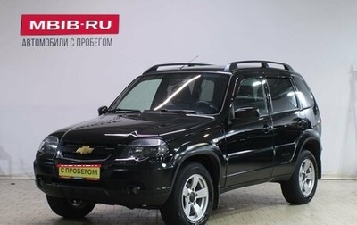 Chevrolet Niva I рестайлинг, 2020 год, 899 000 рублей, 1 фотография
