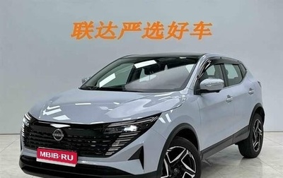 Nissan Qashqai, 2024 год, 2 200 000 рублей, 1 фотография